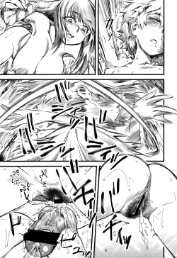 Page 23 of RPS - Rock Paper Scissors