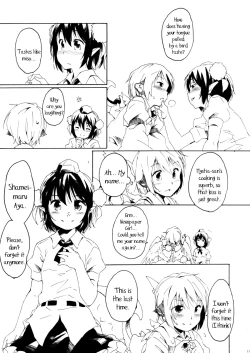 Page 11 of Aru Chiisana Yosuzume no Kioku | Memory of a Certain Little Night Sparrow