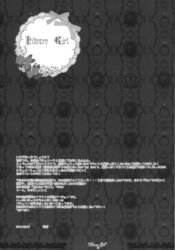 Page 13 of Library Girl