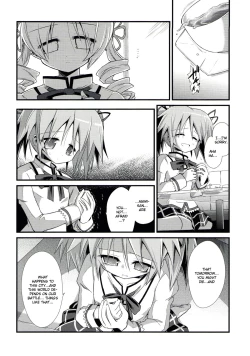 Page 4 of Doro no Naka Yume no Soko | Inside Mud, In the Bottom of A Dream