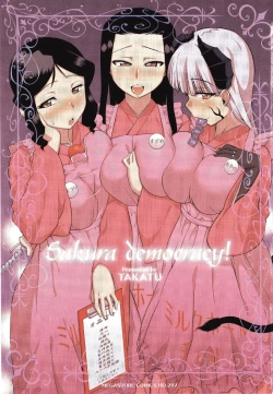 Page 4 of Sakura Democracy!