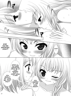 Page 21 of Kirai*Kirai=Suki