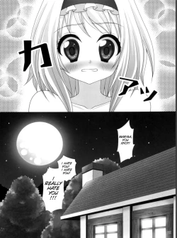 Page 22 of Kirai*Kirai=Suki