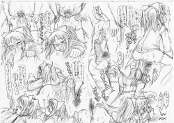 Page 4 of KashiramojiA