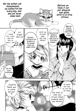 Page 1 of Koneko Jarashi