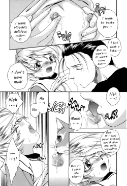 Page 5 of Koneko Jarashi