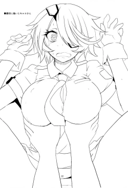 Page 24 of Kiruko-san Joshiryoku Kyouka Daisakusen!!