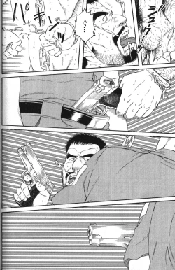 Page 25 of Nikutaiha Vol. 18 Kiwame!! Oyaji Uke