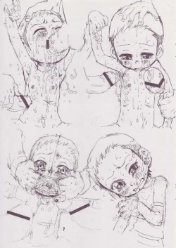 Page 7 of Kayo Gero Hon