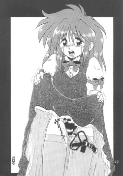 Page 11 of Imo-Youkan Second