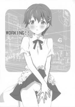 Page 6 of Anko Koubou Teki Shikishi Senga Shuu