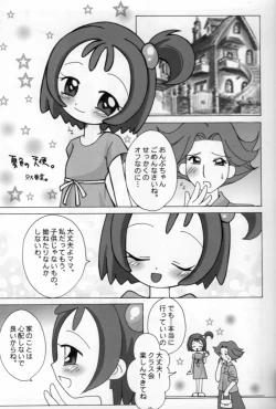 Page 16 of KETSU!MEGATON MA