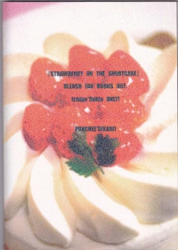 Page 59 of STRAWBERRY ON THE SHORTCAKE