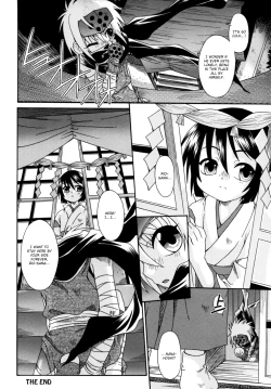 Page 19 of Scarlet Perpetual and Infinity