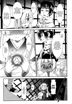 Page 62 of Scarlet Perpetual and Infinity