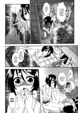 Page 67 of Scarlet Perpetual and Infinity