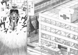 Page 20 of - Ryona manga 01