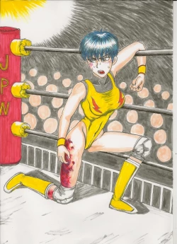 Page 45 of - Ryona manga 01