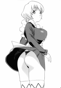 Page 26 of Nina Arika Els to H na Kankei