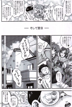 Page 21 of Milk Angels 2