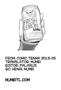 Page 17 of SukiDaisuki. Returns | LoveReally Love RETURNS