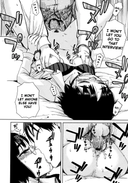 Page 12 of Tonari no YukiYuki Next Door