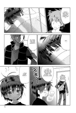 Page 27 of Onboro Sou Nagareboshi