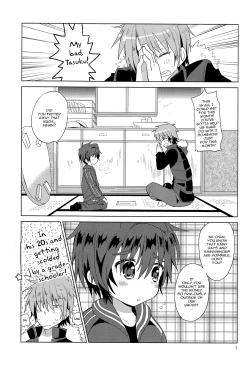 Page 3 of Onboro Sou Nagareboshi