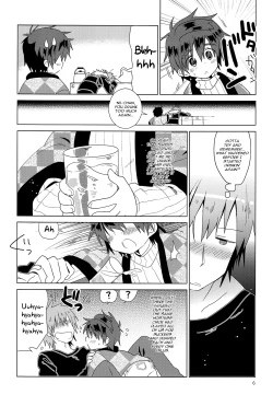 Page 8 of Onboro Sou Nagareboshi