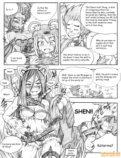 Page 82 of 서버가 맛이가면 - When the Servers go Down