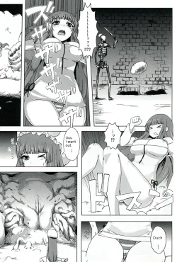Page 5 of Niku no Naka ni iru / Inside the meat