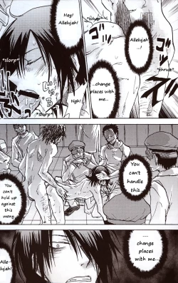 Page 23 of The POW and a hard candy