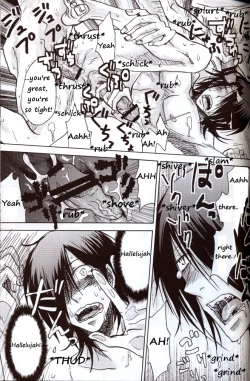 Page 30 of The POW and a hard candy