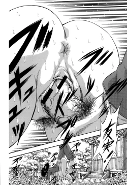 Page 30 of Hatsukoi Namahame Matsuri - The Namahame Festival