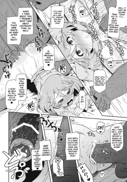 Page 29 of Megami Shiyouzumi