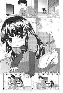Page 84 of Loli Hare Chu