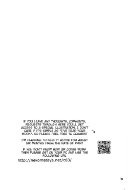 Page 24 of YAKIMOCHI Escalate | Jealousy Escalate