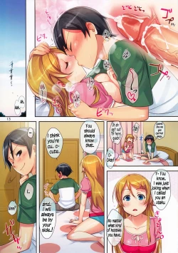 Page 13 of Ore no Imouto ga Kawaii Hon | My Cute Little Sister Book