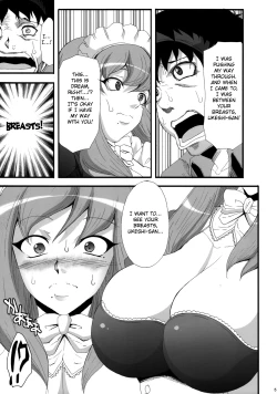 Page 4 of Hachiwan Dabaibaa