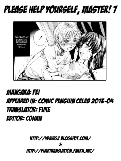 Page 121 of Takusan Meshiagare Goshujin7