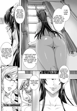 Page 84 of Takusan Meshiagare Goshujin7