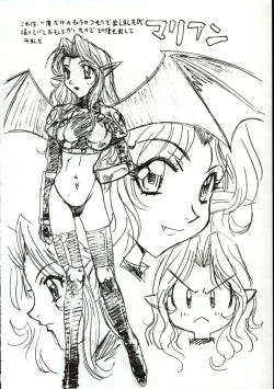 Page 151 of Go Go Runna