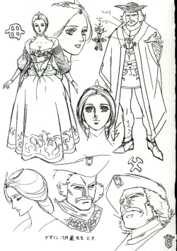 Page 92 of Go Go Runna