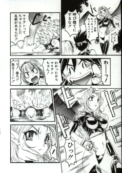 Page 97 of Go Go Runna