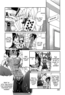 Page 116 of Teacher X Teacher