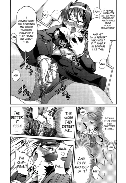 Page 123 of Teacher X Teacher