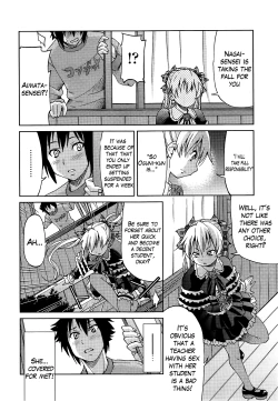 Page 145 of Teacher X Teacher