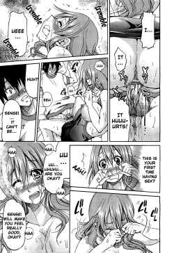 Page 21 of Teacher X Teacher