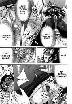 Page 54 of Teacher X Teacher