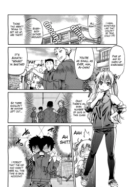 Page 64 of Teacher X Teacher